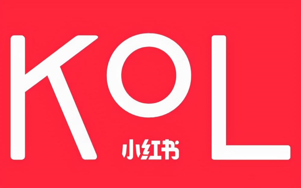 小白如何做好小紅書筆記推廣