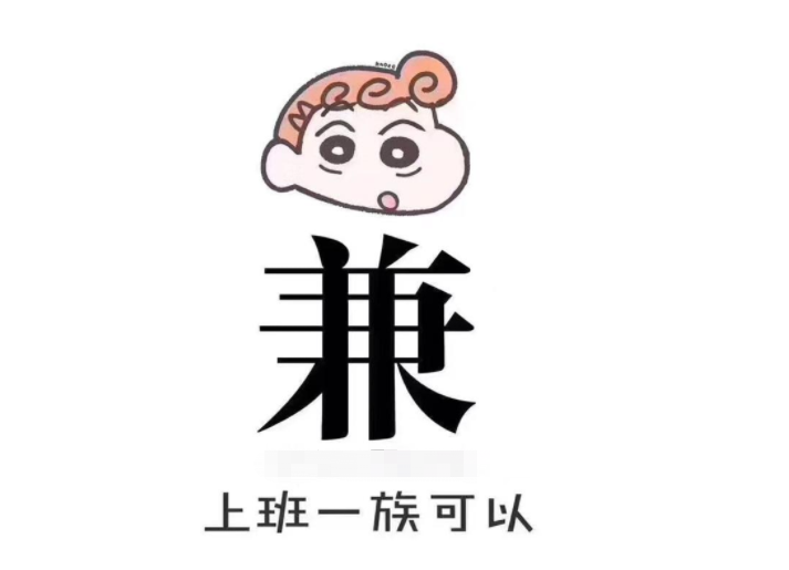 小紅書種草筆記：0粉也能接廣告，一條500塊？