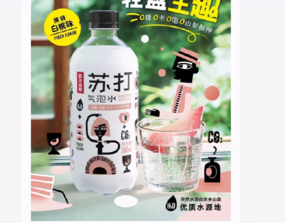 農(nóng)夫山泉危機公關(guān)“水”了點!火上澆油使明星躺槍