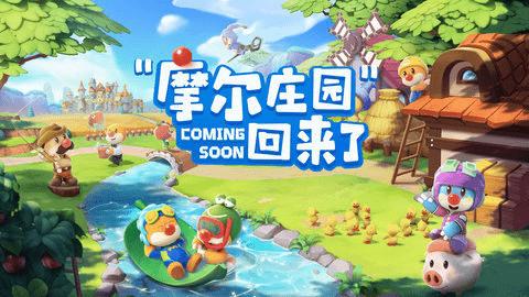 品牌推廣